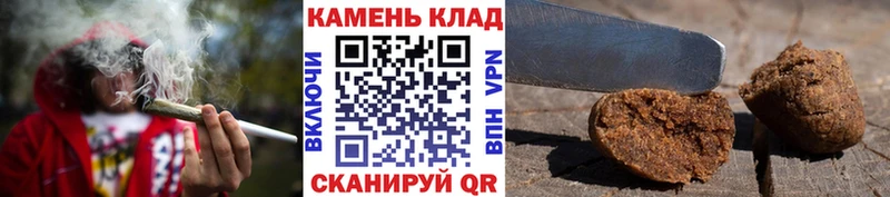 гидра зеркало Великие Луки Гашиш убойный