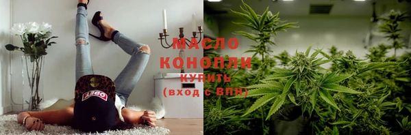 синтетический гашиш Аркадак
