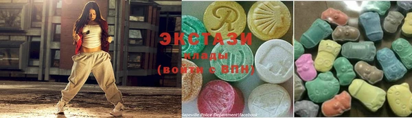 спайс Баксан