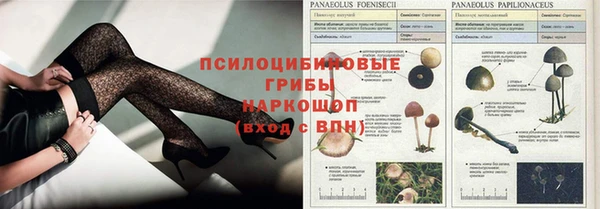 синтетический гашиш Аркадак