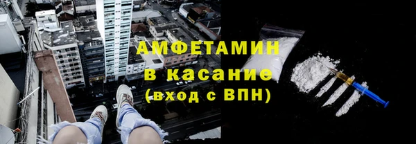 синтетический гашиш Аркадак