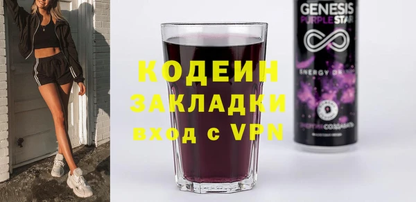 jwh Новодвинск