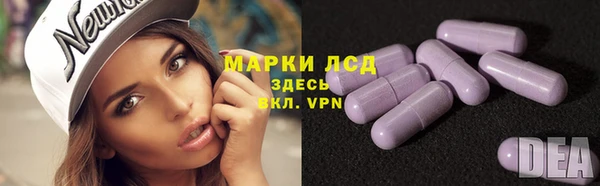 синтетический гашиш Аркадак