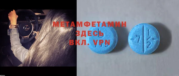синтетический гашиш Аркадак