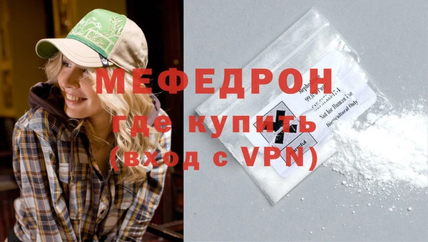 кокаин VHQ Балахна