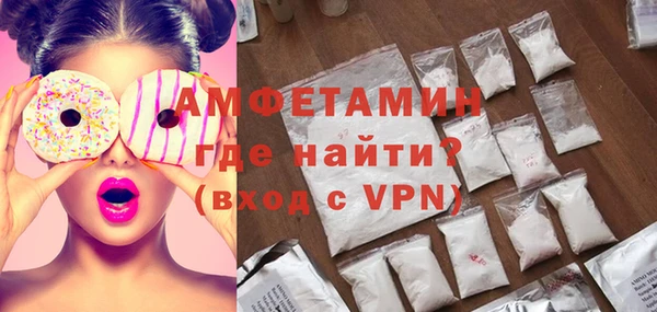 синтетический гашиш Аркадак