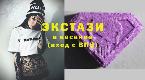 синтетический гашиш Аркадак