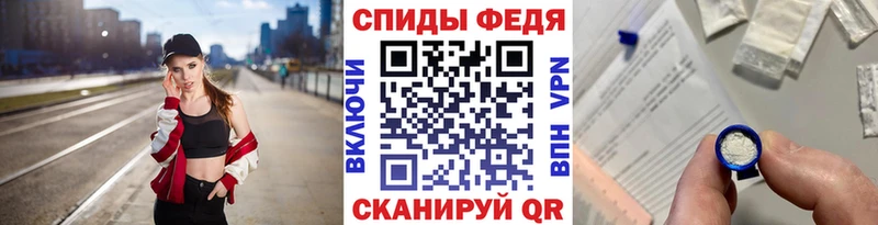 omg ONION  Великие Луки  МЕТАМФЕТАМИН кристалл 